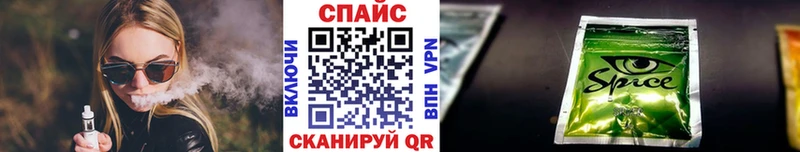 Бутират бутандиол  где можно купить   Новомичуринск 