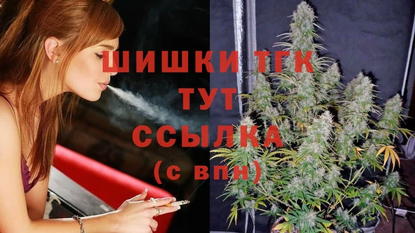 прущая мука Наволоки