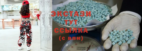 бошки Сураж