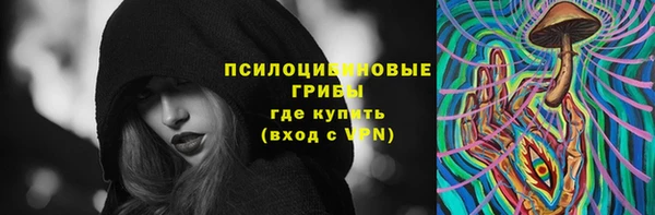mdpv Суровикино