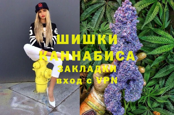 apvp Бутурлиновка