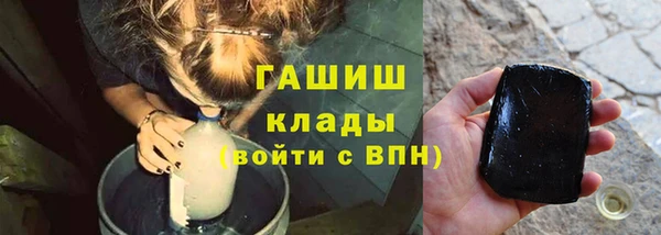 mdpv Суровикино