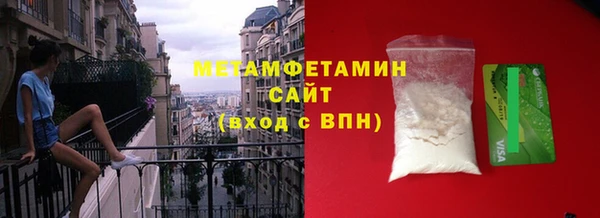скорость mdpv Валдай