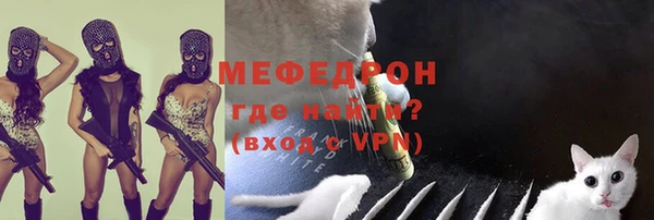 ALPHA PVP Суоярви