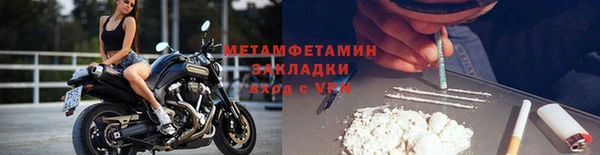 ALPHA PVP Суоярви