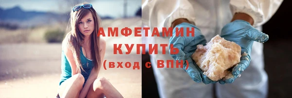 ALPHA PVP Суоярви