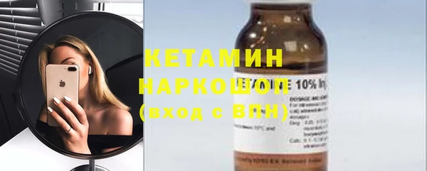 mdpv Суровикино