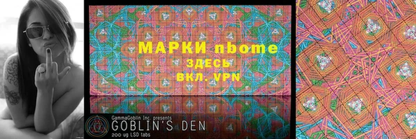 скорость Валуйки