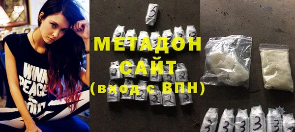 mdpv Суровикино