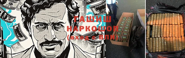 apvp Бутурлиновка