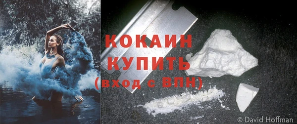 mdpv Суровикино