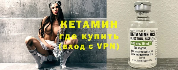 apvp Бутурлиновка