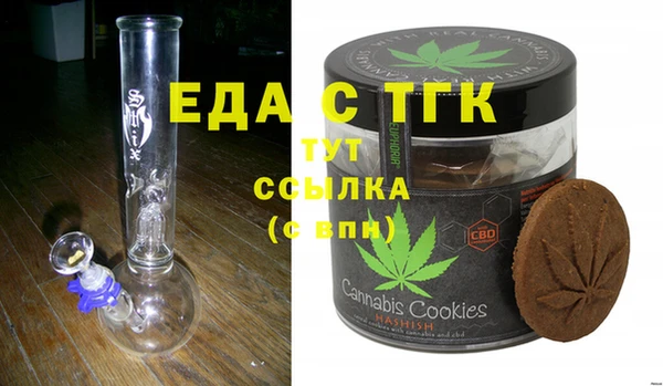 apvp Бутурлиновка