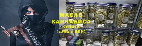 скорость mdpv Валдай