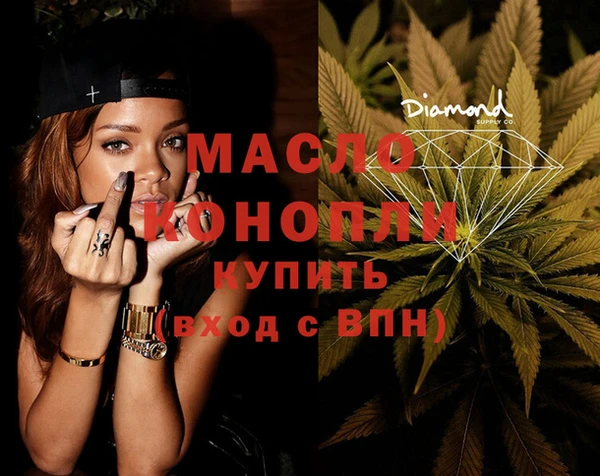 бошки Сураж