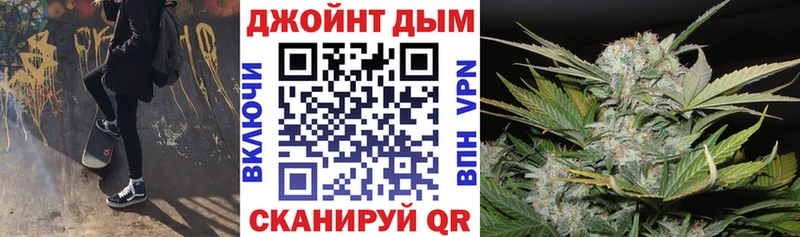 Канабис Ganja  как найти наркотики  Новомичуринск 